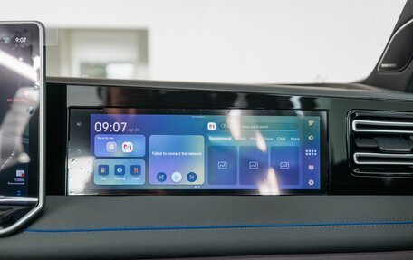 Volkswagen Tiguan, 2026 год, 4 950 000 рублей, 15 фотография