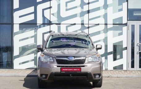 Subaru Forester, 2013 год, 1 499 000 рублей, 2 фотография