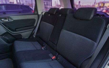 Subaru Forester, 2013 год, 1 499 000 рублей, 14 фотография