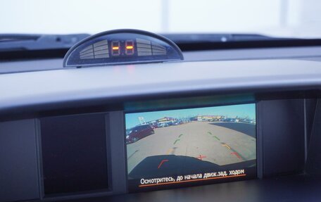 Subaru Forester, 2013 год, 1 499 000 рублей, 17 фотография