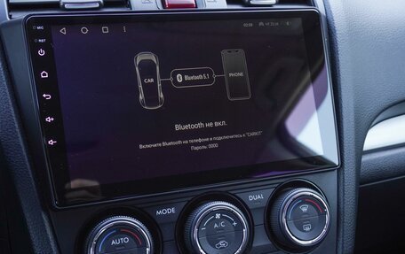 Subaru Forester, 2013 год, 1 499 000 рублей, 19 фотография