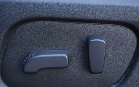 Subaru Forester, 2013 год, 1 499 000 рублей, 24 фотография