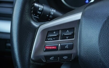 Subaru Forester, 2013 год, 1 499 000 рублей, 21 фотография