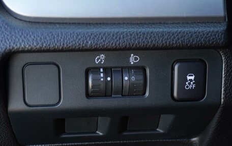 Subaru Forester, 2013 год, 1 499 000 рублей, 25 фотография