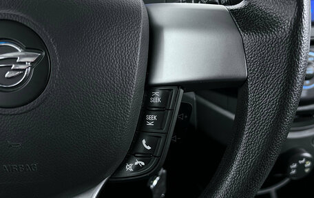 Ravon R2, 2017 год, 735 000 рублей, 16 фотография