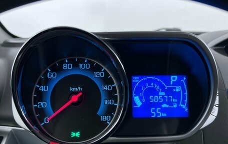 Ravon R2, 2017 год, 735 000 рублей, 12 фотография