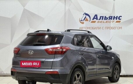 Hyundai Creta I рестайлинг, 2016 год, 1 570 000 рублей, 3 фотография