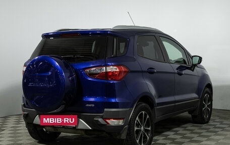 Ford EcoSport, 2014 год, 1 039 777 рублей, 5 фотография