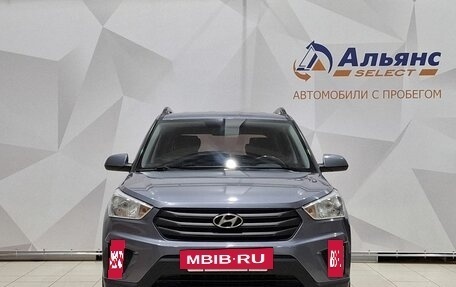 Hyundai Creta I рестайлинг, 2016 год, 1 570 000 рублей, 8 фотография