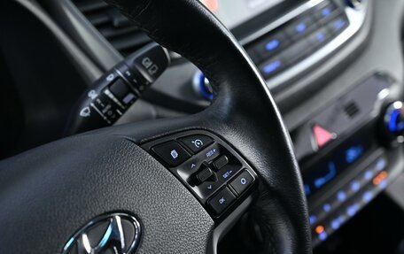 Hyundai Tucson III, 2018 год, 1 799 000 рублей, 8 фотография