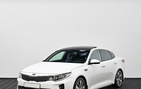 KIA Optima IV, 2017 год, 1 749 000 рублей, 3 фотография
