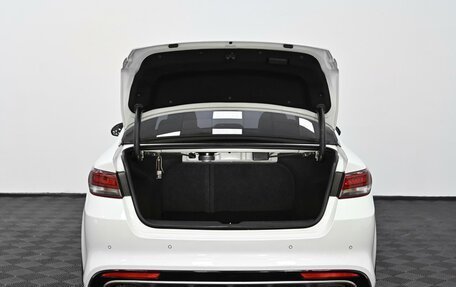 KIA Optima IV, 2017 год, 1 749 000 рублей, 5 фотография