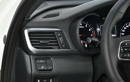 KIA Optima IV, 2017 год, 1 749 000 рублей, 8 фотография