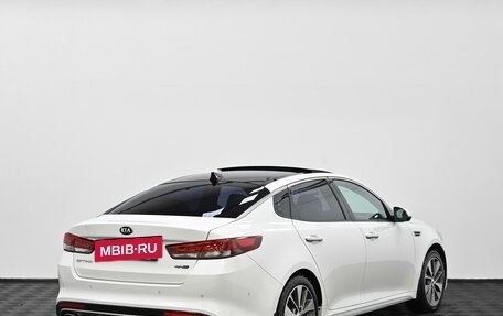 KIA Optima IV, 2017 год, 1 749 000 рублей, 2 фотография