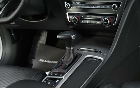 KIA Optima IV, 2017 год, 1 749 000 рублей, 15 фотография