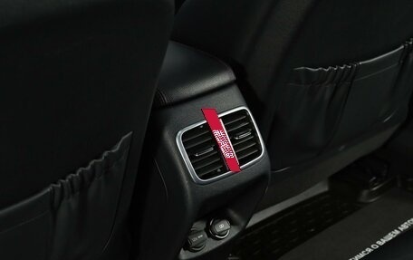 KIA Optima IV, 2017 год, 1 749 000 рублей, 17 фотография