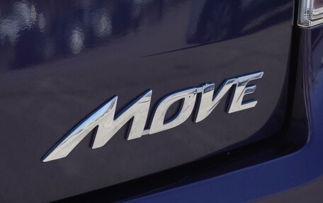 Daihatsu Move VI рестайлинг, 2012 год, 599 000 рублей, 8 фотография