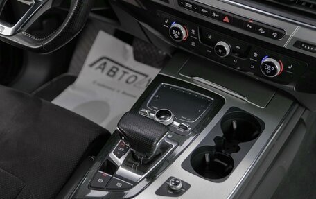 Audi Q7, 2015 год, 3 749 000 рублей, 14 фотография