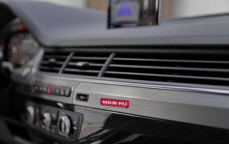 Audi Q7, 2015 год, 3 749 000 рублей, 13 фотография