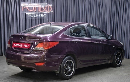 Hyundai Solaris II рестайлинг, 2011 год, 698 000 рублей, 5 фотография