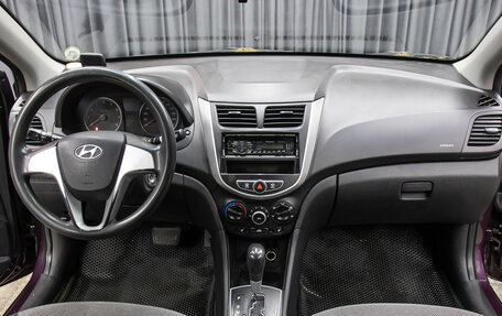 Hyundai Solaris II рестайлинг, 2011 год, 698 000 рублей, 12 фотография