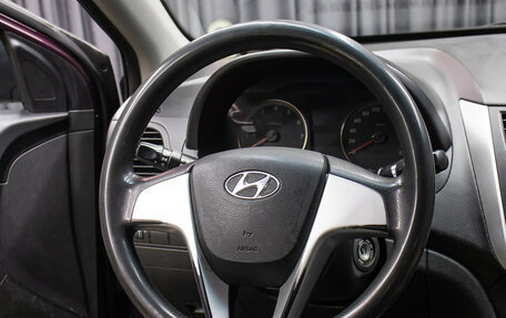 Hyundai Solaris II рестайлинг, 2011 год, 698 000 рублей, 15 фотография