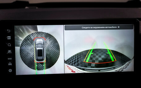 Haval F7 I, 2022 год, 2 366 000 рублей, 18 фотография