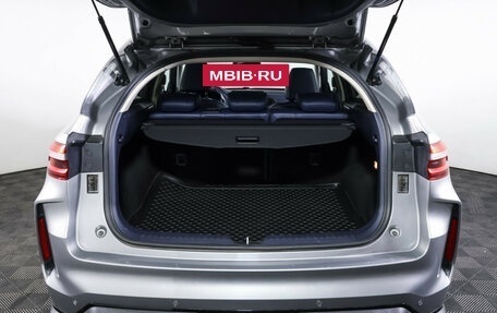 Haval F7 I, 2022 год, 2 366 000 рублей, 9 фотография