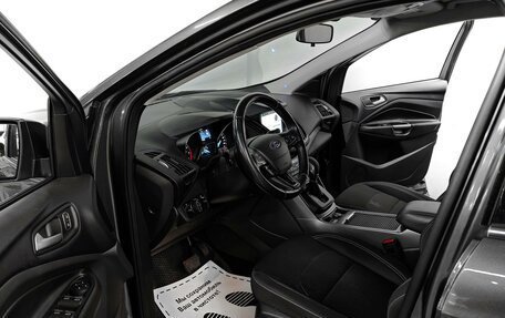 Ford Kuga III, 2018 год, 1 869 000 рублей, 6 фотография