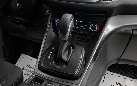 Ford Kuga III, 2018 год, 1 869 000 рублей, 10 фотография