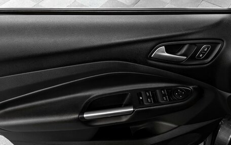 Ford Kuga III, 2018 год, 1 869 000 рублей, 5 фотография