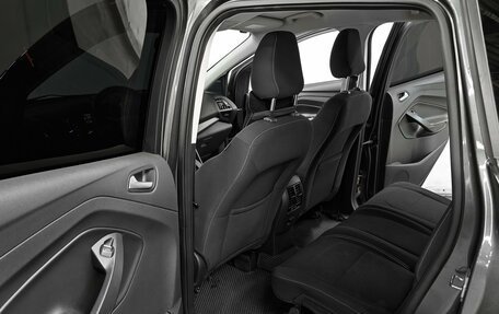 Ford Kuga III, 2018 год, 1 869 000 рублей, 12 фотография