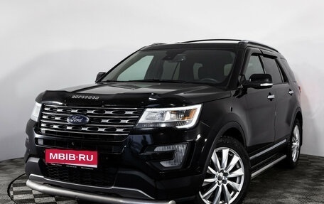 Ford Explorer VI, 2017 год, 2 549 000 рублей, 1 фотография