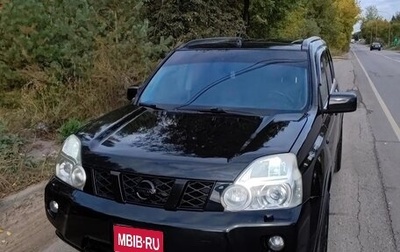 Nissan X-Trail, 2008 год, 1 053 000 рублей, 1 фотография