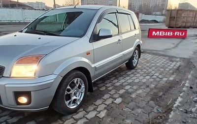 Ford Fusion I, 2010 год, 590 000 рублей, 1 фотография
