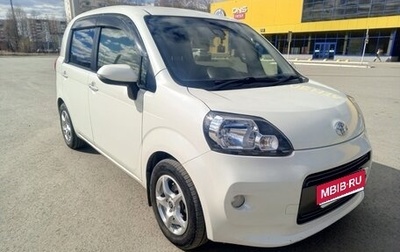 Toyota Porte II, 2016 год, 900 000 рублей, 1 фотография