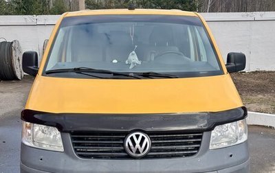 Volkswagen Transporter T5 рестайлинг, 2008 год, 880 000 рублей, 1 фотография