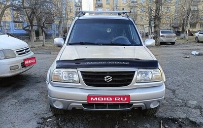 Suzuki Grand Vitara, 2003 год, 600 000 рублей, 1 фотография