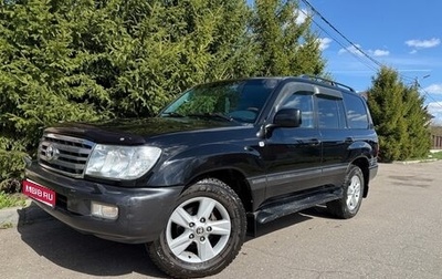 Toyota Land Cruiser 100 рестайлинг 2, 2007 год, 2 290 000 рублей, 1 фотография