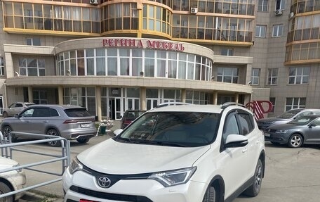 Toyota RAV4, 2017 год, 2 099 000 рублей, 1 фотография