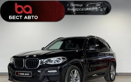 BMW X3, 2018 год, 3 900 000 рублей, 1 фотография