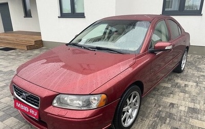 Volvo S60 III, 2007 год, 700 000 рублей, 1 фотография