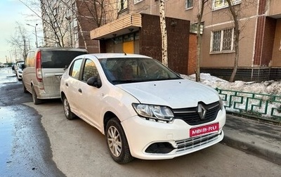 Renault Logan II, 2018 год, 300 000 рублей, 1 фотография