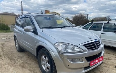SsangYong Kyron I, 2011 год, 730 000 рублей, 1 фотография