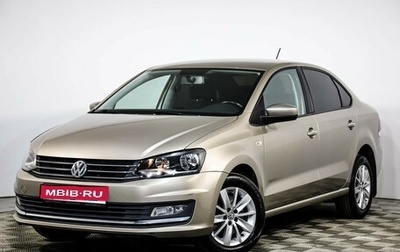 Volkswagen Polo VI (EU Market), 2017 год, 1 449 000 рублей, 1 фотография