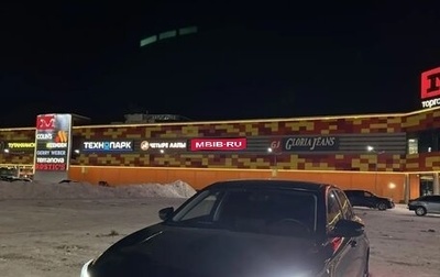 Geely Emgrand, 2024 год, 490 000 рублей, 1 фотография