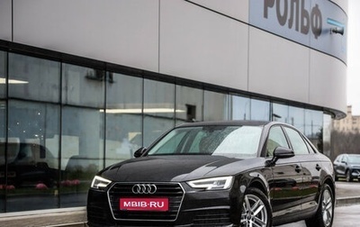 Audi A4, 2019 год, 2 299 000 рублей, 1 фотография