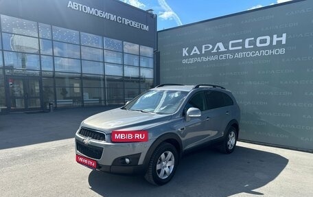 Chevrolet Captiva I, 2012 год, 1 350 000 рублей, 1 фотография