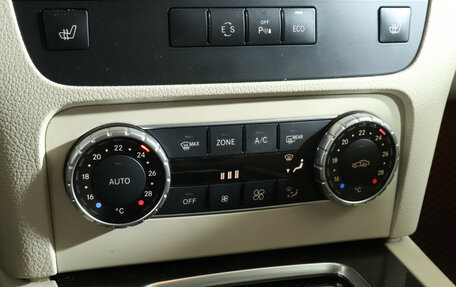 Mercedes-Benz GLK-Класс, 2014 год, 2 000 000 рублей, 14 фотография