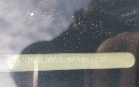 Chevrolet Cobalt II, 2023 год, 938 000 рублей, 7 фотография